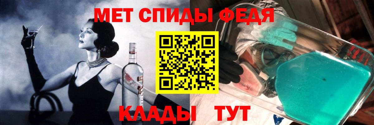 АМФЕТАМИН  Вход с VPN  Урюпинск  АМФЕТАМИН Premium  АМФЕТАМИН 