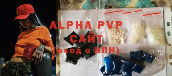 марихуана Дмитров