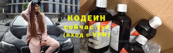 марихуана Дмитров