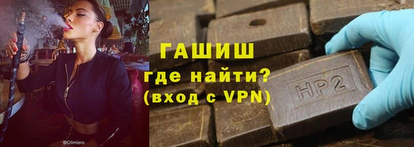 ECSTASY Ступино