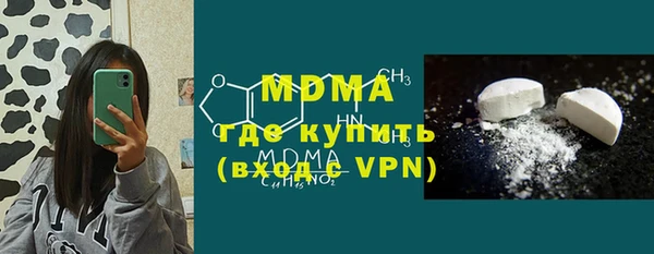 гашиш Тайга