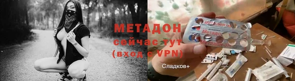 гидропоника Дмитровск
