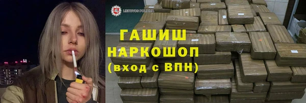 гидропоника Дмитровск