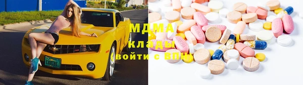 гидропоника Дмитровск