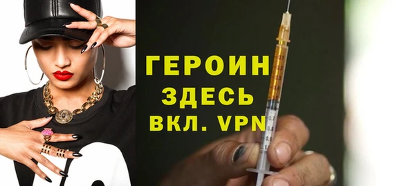 гидропоника Дмитровск