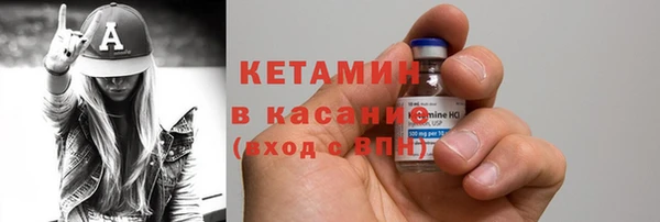 молекула духа Тавда