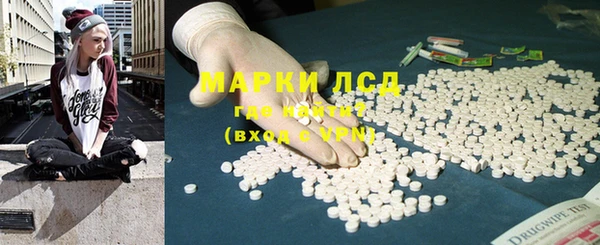 марихуана Дмитров