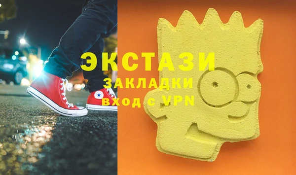 гидропоника Дмитровск