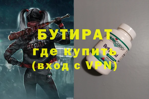 меф Дмитриев