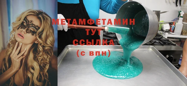 меф Дмитриев