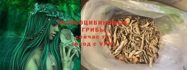 гидропоника Дмитровск