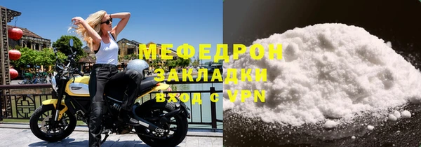 марихуана Дмитров