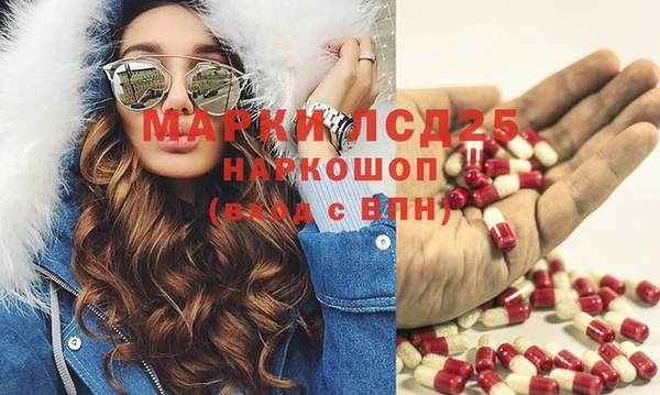 марихуана Дмитров