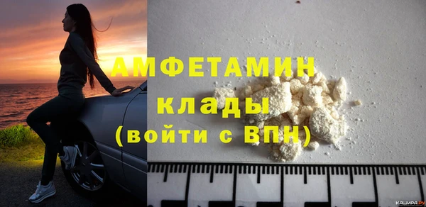 гидропоника Дмитровск
