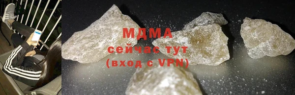 меф Дмитриев