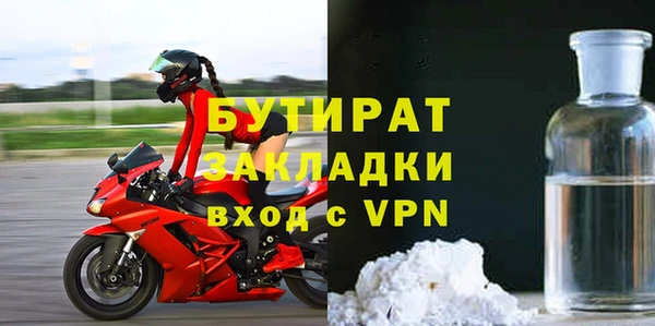 гидропоника Дмитровск