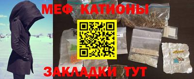 первитин Конаково