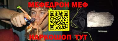 шишки Коммунар