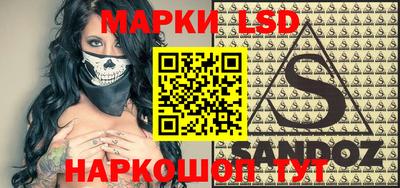 первитин Конаково