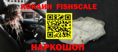 MDMA Комсомольск-на-Амуре