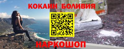 первитин Конаково