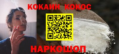 первитин Конаково