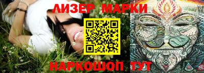 первитин Конаково