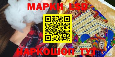 MDMA Комсомольск-на-Амуре