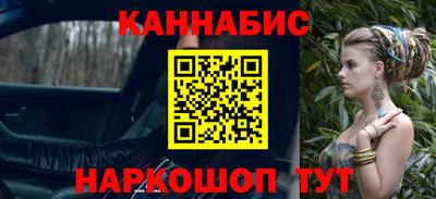 первитин Конаково