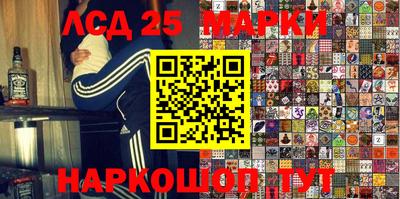 MDMA Комсомольск-на-Амуре