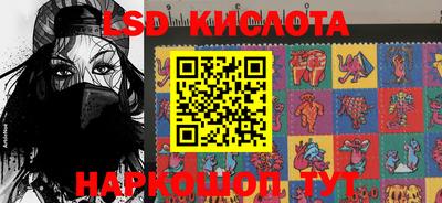 первитин Конаково