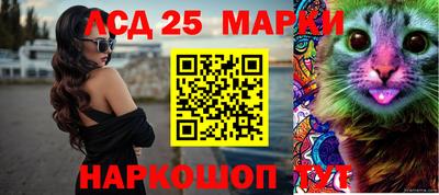MDMA Комсомольск-на-Амуре