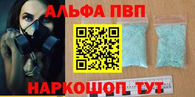 MDMA Комсомольск-на-Амуре