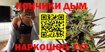 MDMA Комсомольск-на-Амуре