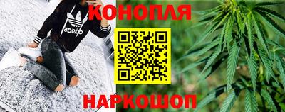 первитин Конаково