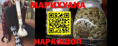 MDMA Комсомольск-на-Амуре