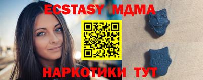 первитин Конаково