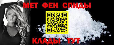 шишки Коммунар