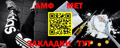 MDMA Комсомольск-на-Амуре