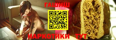 MDMA Комсомольск-на-Амуре