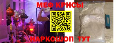 MDMA Комсомольск-на-Амуре